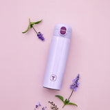 Dual Drink Flask | 1pc | 480ml
