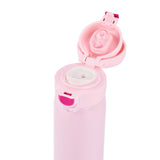 Dual Drink Flask | 1pc | 480ml