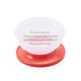 Oriental Bowl | 1pc | 590ml