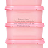 MM Mini Rectangular | 4pcs | 850ml