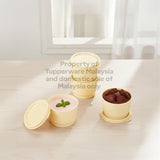 Steamable Snack Cup | 4pcs | 110ml