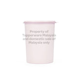 Tall Canister | 1pc | 10L