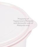 Tall Canister | 1pc | 10L