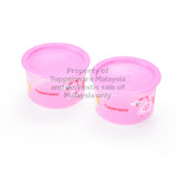 One Touch Topper Junior with Print | 2pcs | 575ml