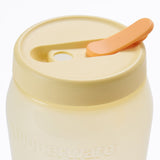 Universal Jar with Straw Cover | 1pc | 550ml
