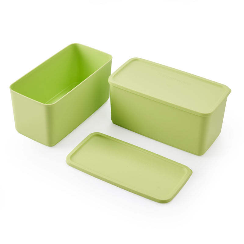 Cubix Rectangular | 2pcs | 3.1L