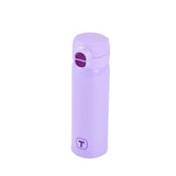 Dual Drink Flask | 1pc | 480ml