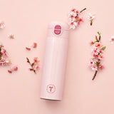 Dual Drink Flask | 1pc | 480ml