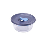 Voila™ Glass Round | 1pc | 260ml
