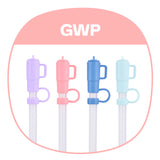 GWP: Big T Straw Cover | 4pcs