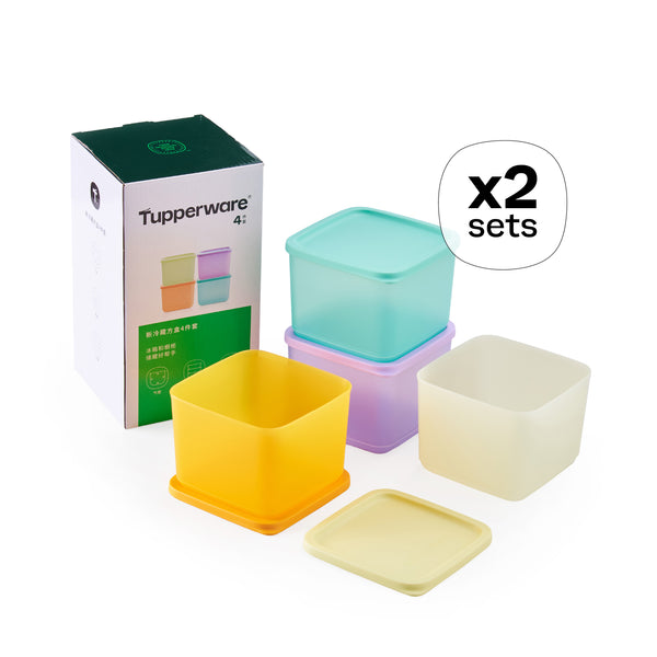 Cubix Square | 8pcs | 1L