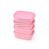 MM Mini Rectangular | 4pcs | 850ml