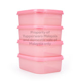 MM Mini Rectangular | 4pcs | 850ml