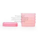 MM Mini Rectangular | 4pcs | 850ml