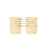 Steamable Snack Cup | 4pcs | 110ml