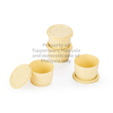 Steamable Snack Cup | 4pcs | 110ml