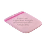 Large Slim Silicone Bag | 1pc | 1.6L