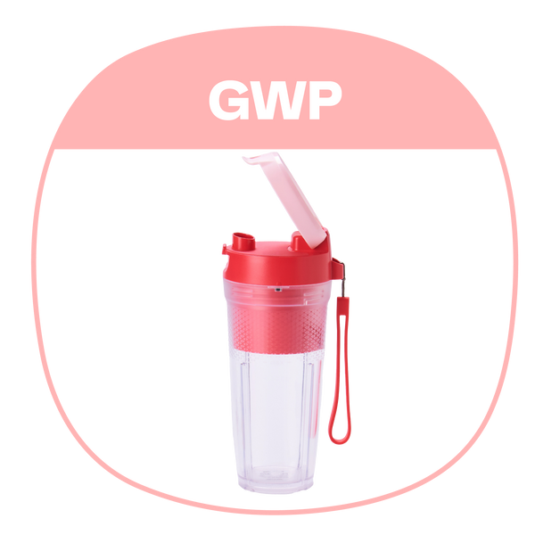 GWP: UrbanMax Blender | 1pc | 350ml