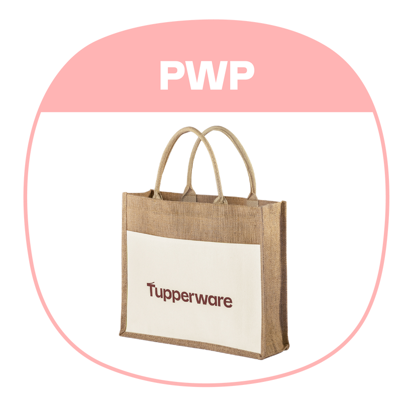 PWP: Jute Bag | 1pc