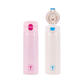 Dual Drink Flask | 2pcs | 480ml