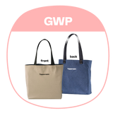 GWP: Reversible Tote Bag | 1pc