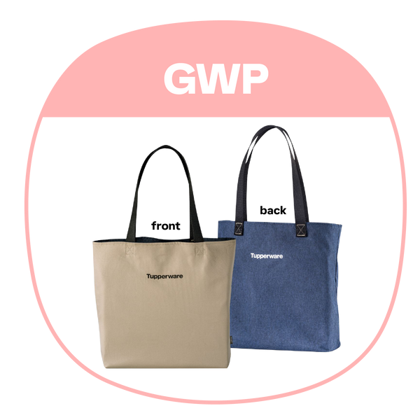 GWP: Reversible Tote Bag | 1pc