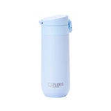 Xploris™ Easy Open Cover Flask | 1pc | 460ml