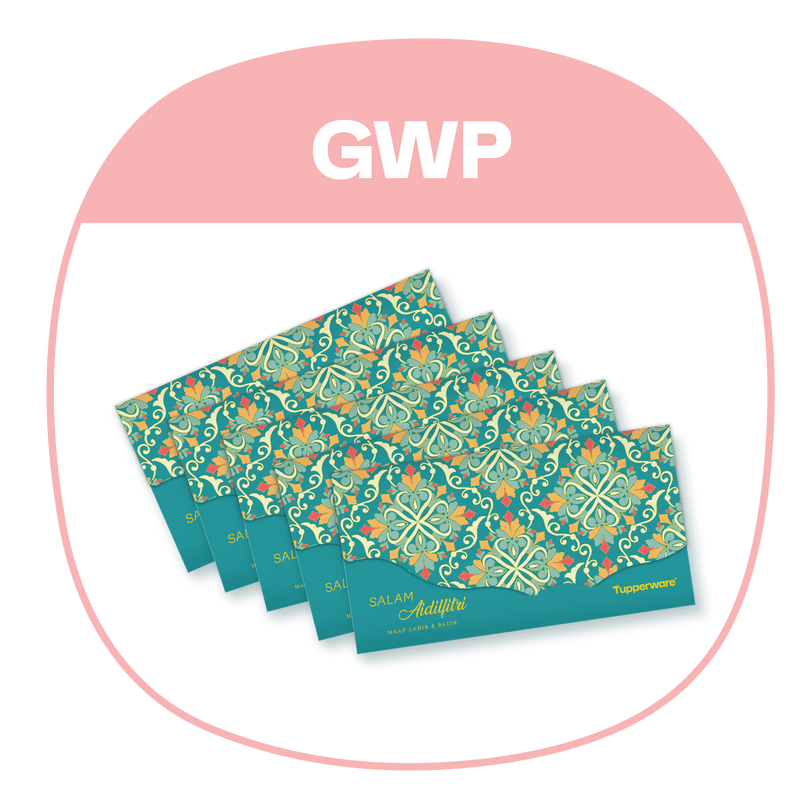 GWP: Raya Green Packet | 5pcs